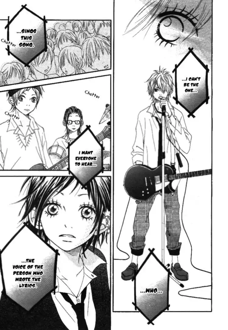 Diamond Beat Chapter 0 55